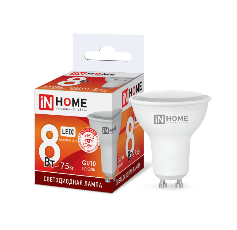 Лампа светодиодная LED-JCDRC-VC 8Вт 230В GU10 6500К 720Лм IN HOME