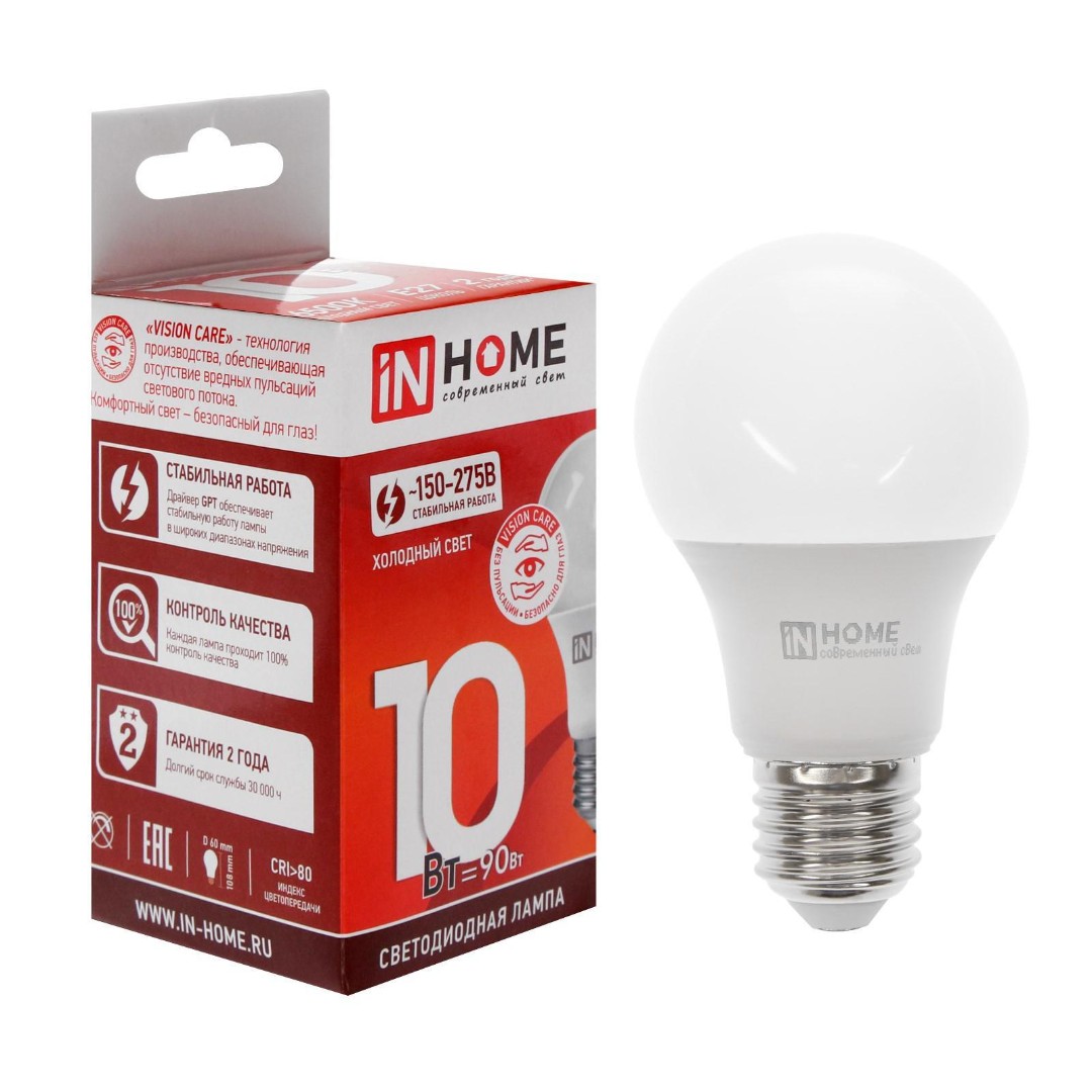 Лампа светодиодная LED-A60-VC 10Вт 230В Е27 6500К 950Лм IN HOME Лампа светодиодная LED-A60-VC 10Вт 230В Е27 6500К 950Лм IN HOME